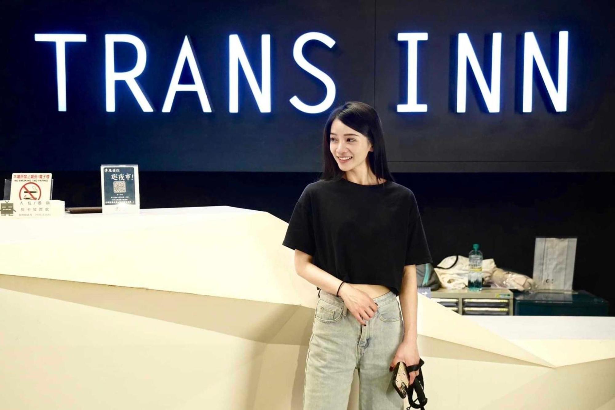 트랜스 인 호텔 타이중 외부 사진