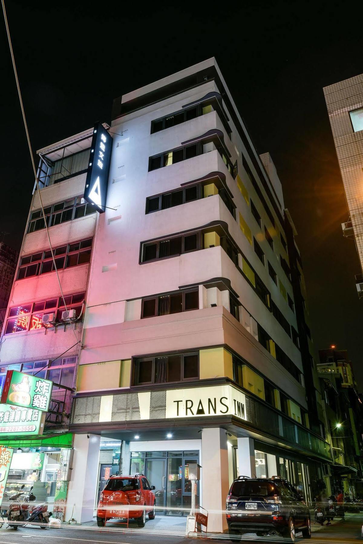 트랜스 인 호텔 타이중 외부 사진
